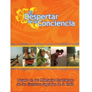EL DESPERTAR DE LA CONCIENCIA