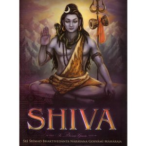 SHIVA